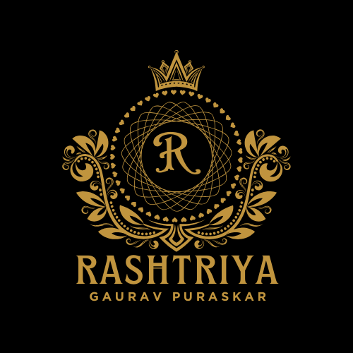 Rashtriya Gaurav Puraskar
